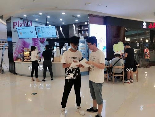 ����������W(xu��)���̲轛(j��ng)��(j��)�����������g�ĳ����c��(f��)�K�{(di��o)�ЈF(tu��n)�(du��)�����{(di��o)��