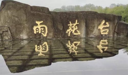 ׷��������ģ���ȡ�^��֮��