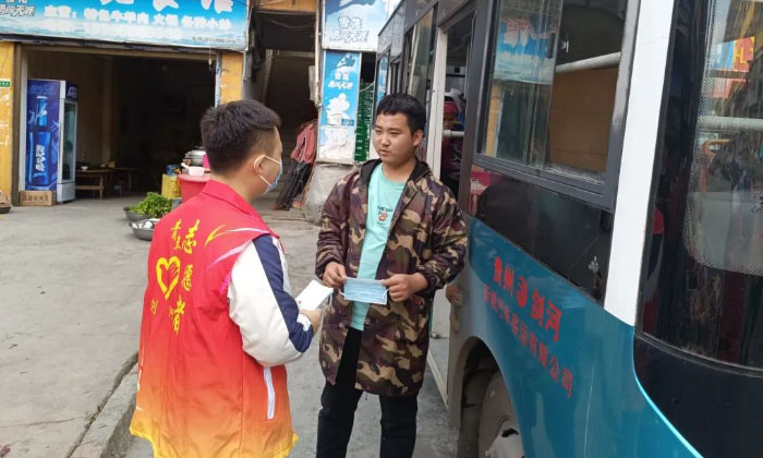 ���ջ����_̤�������\����