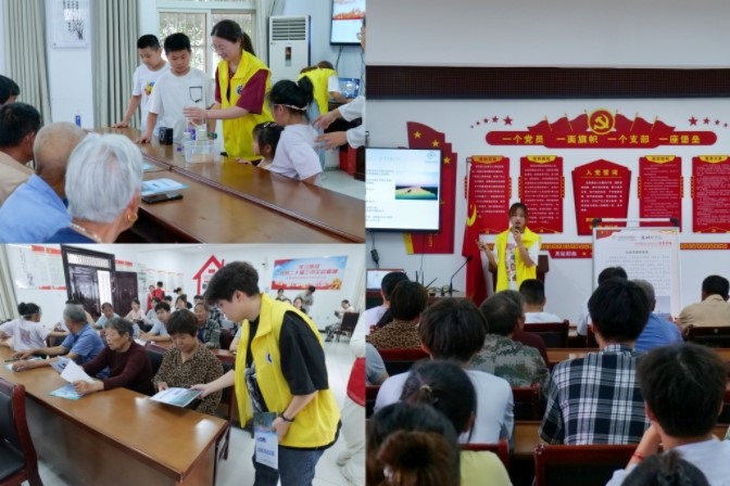 �����WԺ�����l�������`֪��н������