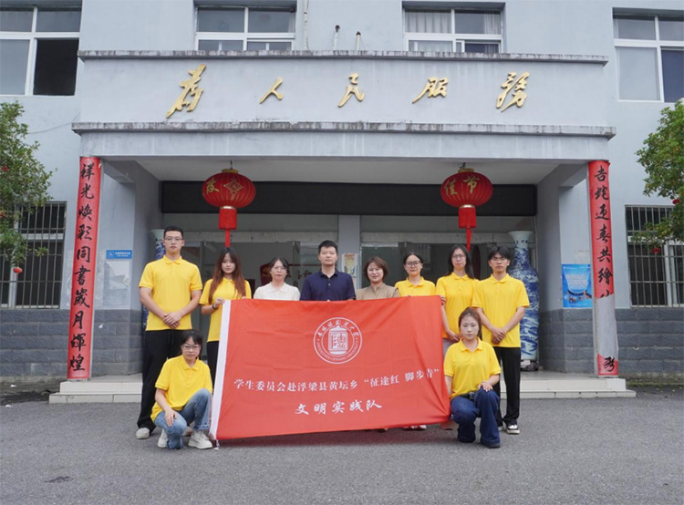 ������մɴ�W�W��ί�T������;�t���_���ࡱ�������`꠸��S���l�_չ�������`