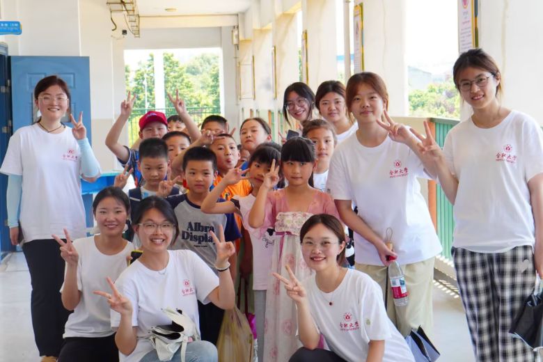 ����Z�WԺ2025�� ���ڡ������l��������`���ϵ�Ј�������� ���������Z�������l�����d�F��������m��ʽ�_�n