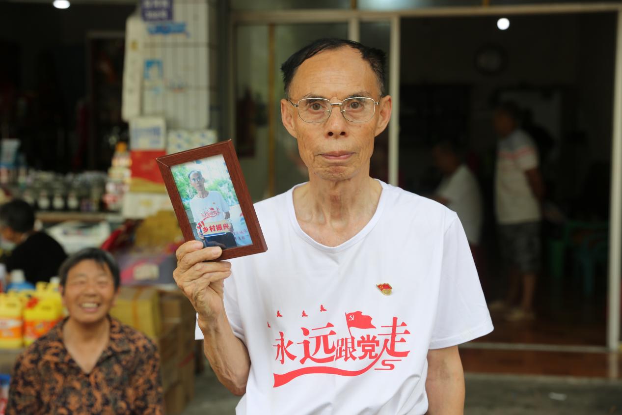 �ؑc���й����I(y��)�W(xu��)Ժ 2025�ꡰ�����l(xi��ng)���R�^�µĜ�ů�����سǌW(xu��)���Ҹ�Ӱ���l(xi��ng)���У�1��