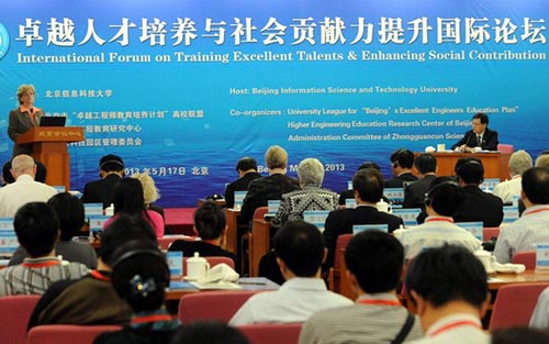 ���HՓ��Ļ������p��