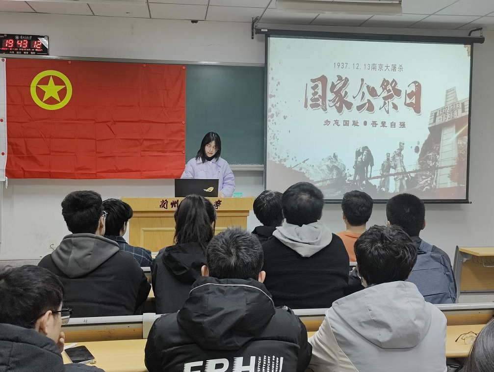 �m����ˮ��2303�F(tu��n)֧���_չ��������(gu��)�u����݅�ԏ�(qi��ng)�����}�F(tu��n)�ջ��(d��ng)