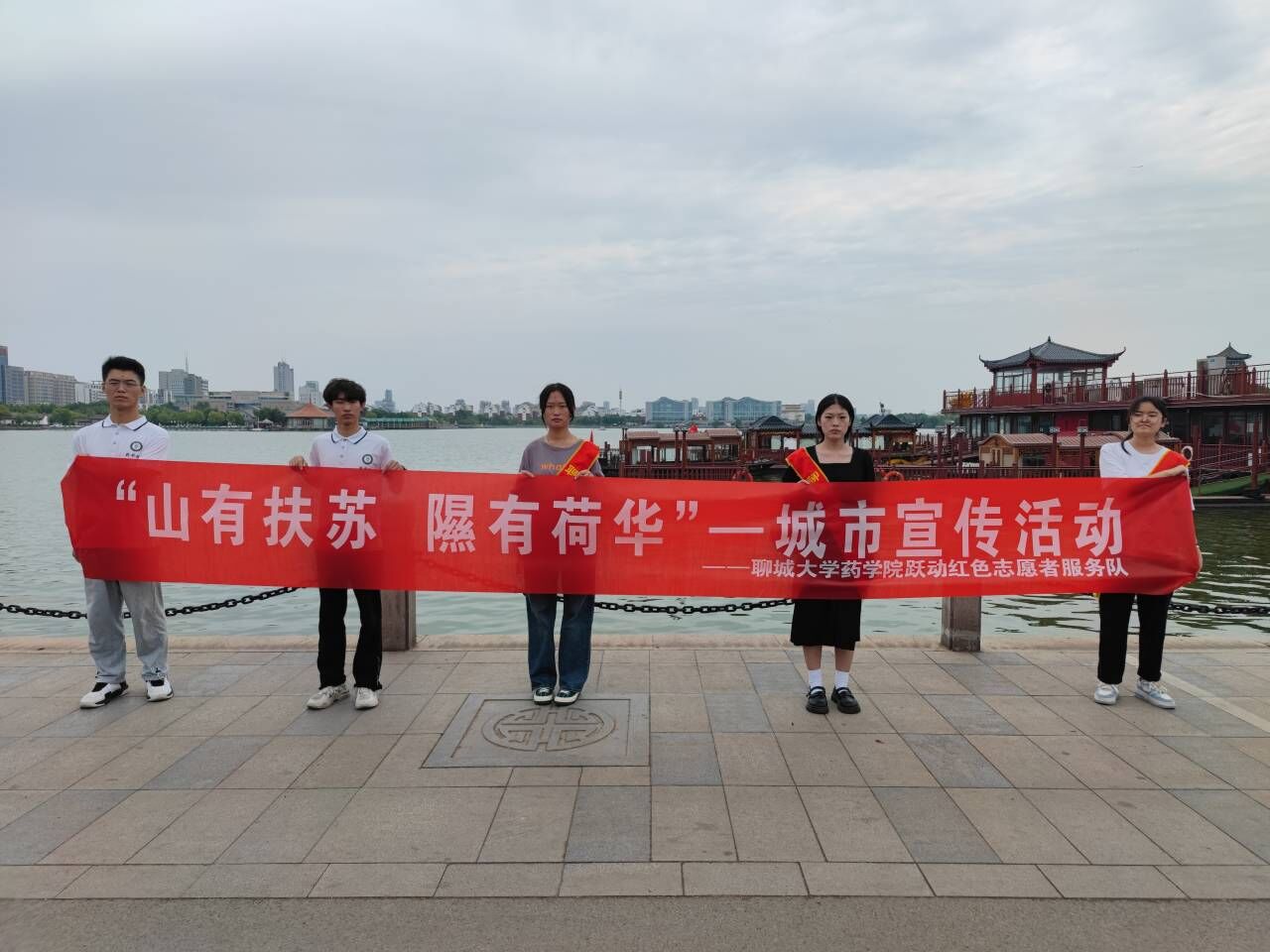 ɽ�з��K ���к��A