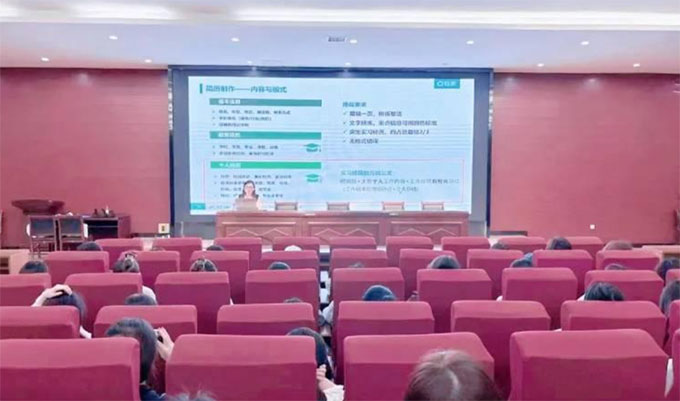 ���l���̌WԺ����Z�WԺ�Լ������������������͘Iָ�����_�n�_���I���L������