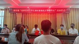 �Զ����đ����飬ͬ�۹���������