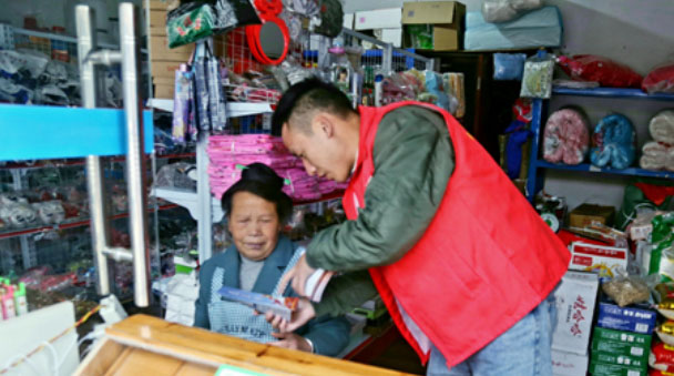 ��Ⱥ���Ɍ�(sh��)�o(w��)Փ����Ҷ�Ը����