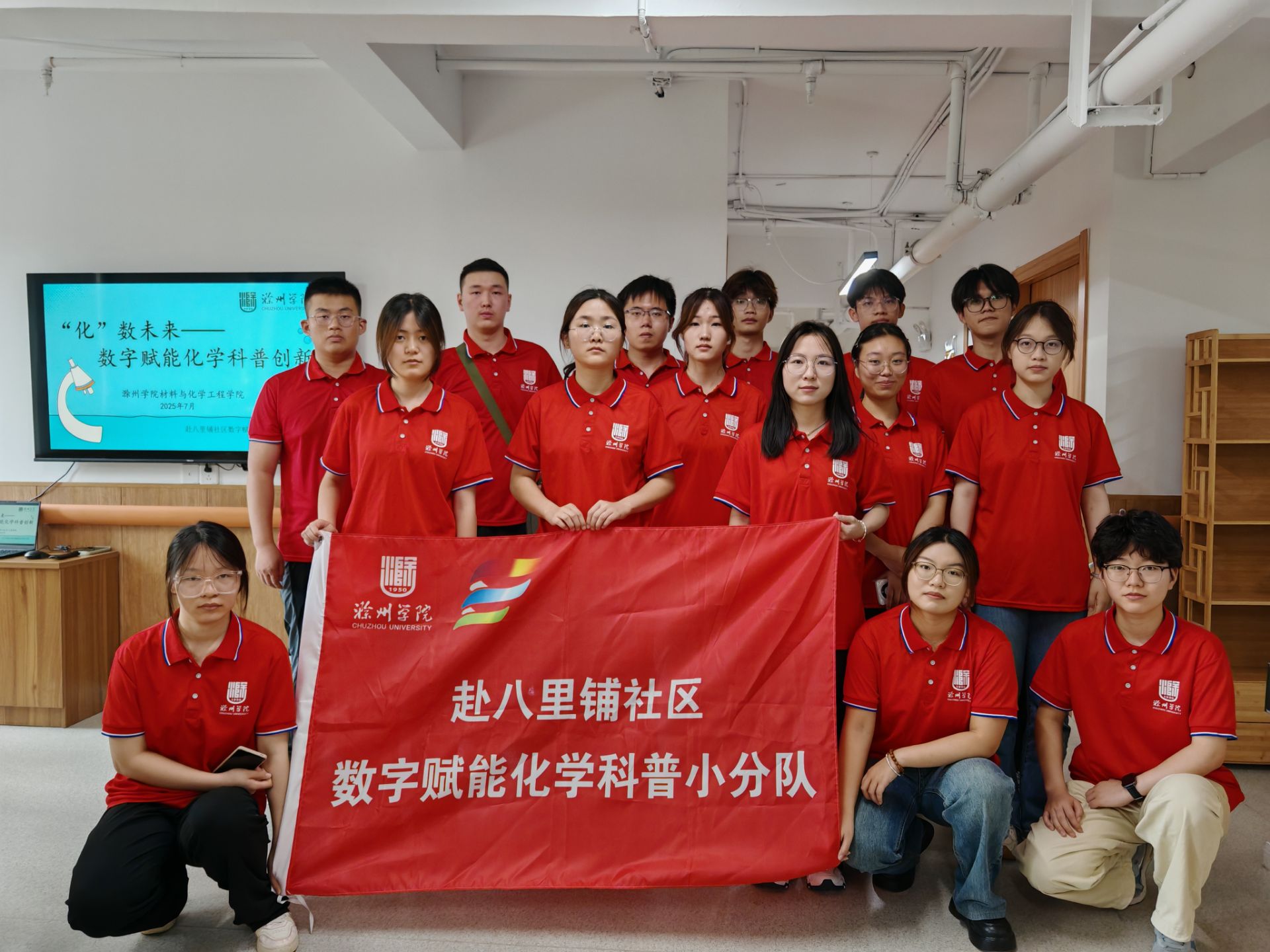 ���݌WԺ�W���_չ������������δ�����������x�ܻ��W���Մ��¡�����������`���