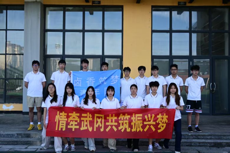 �������l(xi��ng)���С��˷��������퍟��u�W(xu��)��(x��)��������