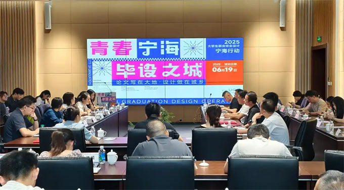 2025���W���Ϯ��I�OӋ���I�OӋ��Ʒ�ƽ���e��