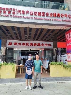 �ڌ��`���L���P�����L��