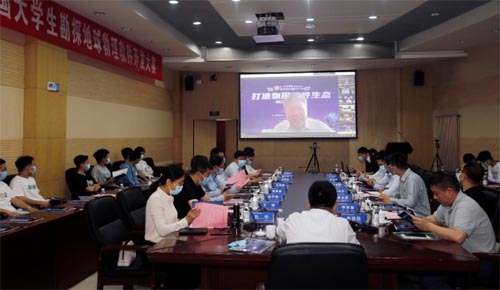 ȫ����W����̽��������ܛ���_�l��ِ����