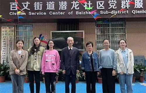 ��ؔ�W(xu��)�Ӟ顰�������顱���ԣ�����{(di��o)�Ќ�����^(q��)