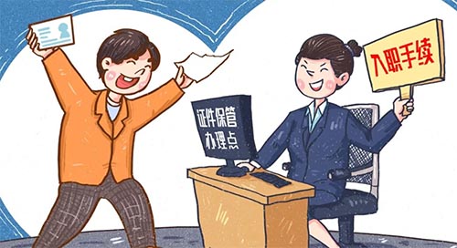 �ϻ���(d��ng)���nω�e������