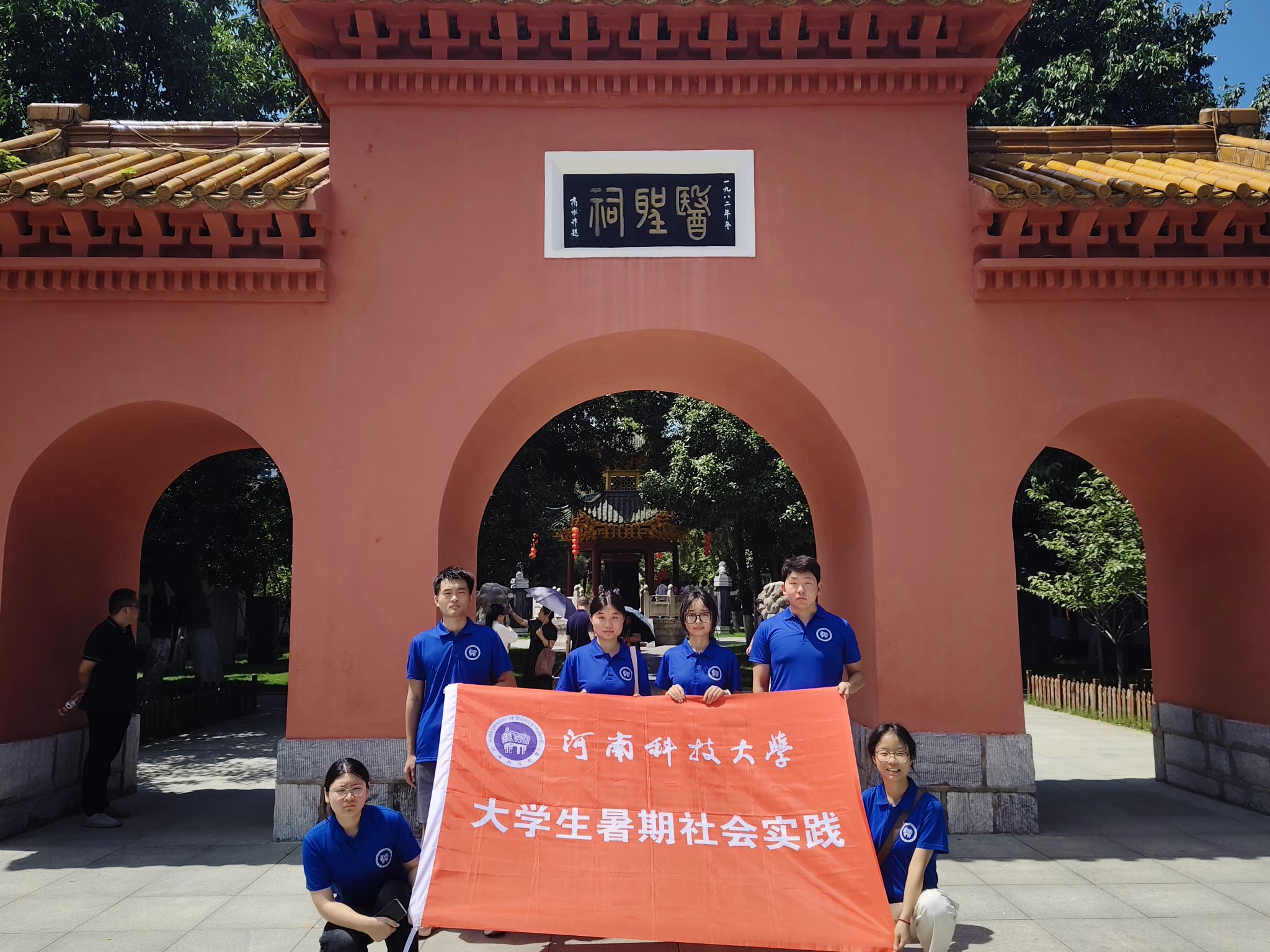 ѭ����ӛ���E��̽�t(y��)ʥ���匚���������l(xi��ng)��(sh��)�`�(du��)�����t(y��)ˎ����֮��