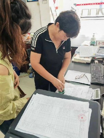 ɽ�|��W�����WԺ̽���l�����d�ܴa���@�������{��