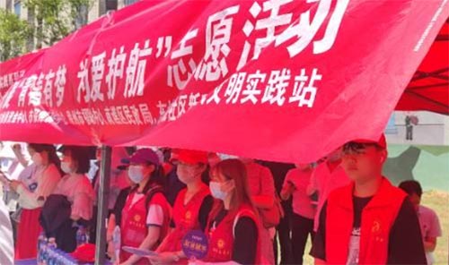 ���݌W(xu��)Ժ���|����^(q��)������`