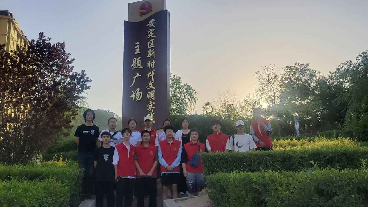 �m�ݽ�ͨ��W��ľ���̌WԺ�����M����֮�l�������l��lչ��