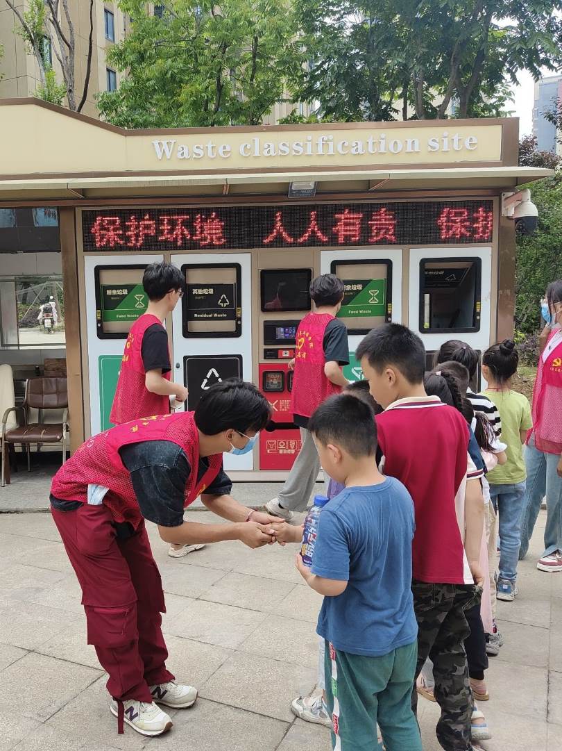 �D��־Ը�ߺ�С�������Ľ������W��֪�R��