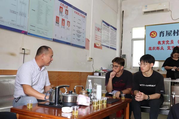 �����~������ˇ�ƏV���o���~������ˇ����