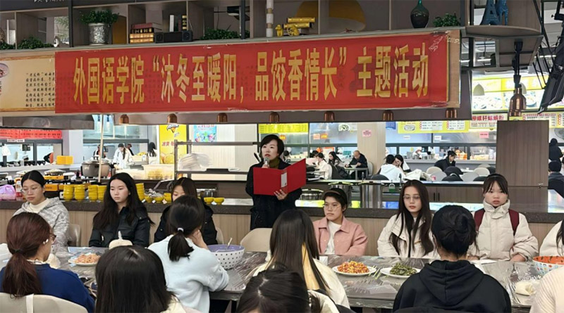 �҂��Ĺ��ա�����|�������ΌWԺ����Z�WԺ�_չ���嶬��ůꖣ�Ʒ������L�����}���