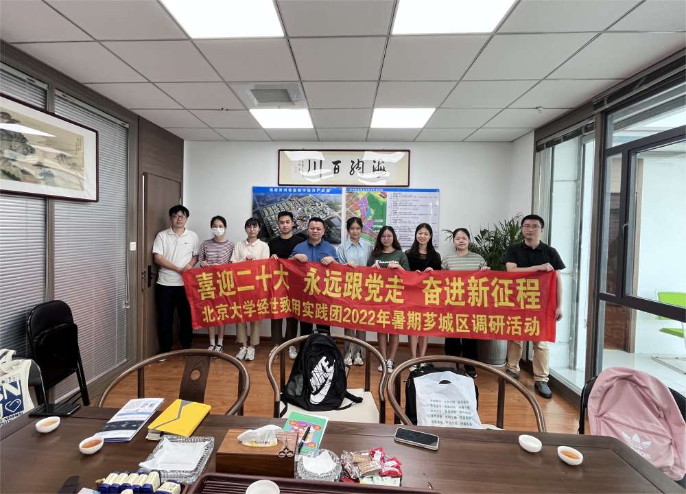 ������W�W�����M�����G����̽����ُ�I���ջ���֮��