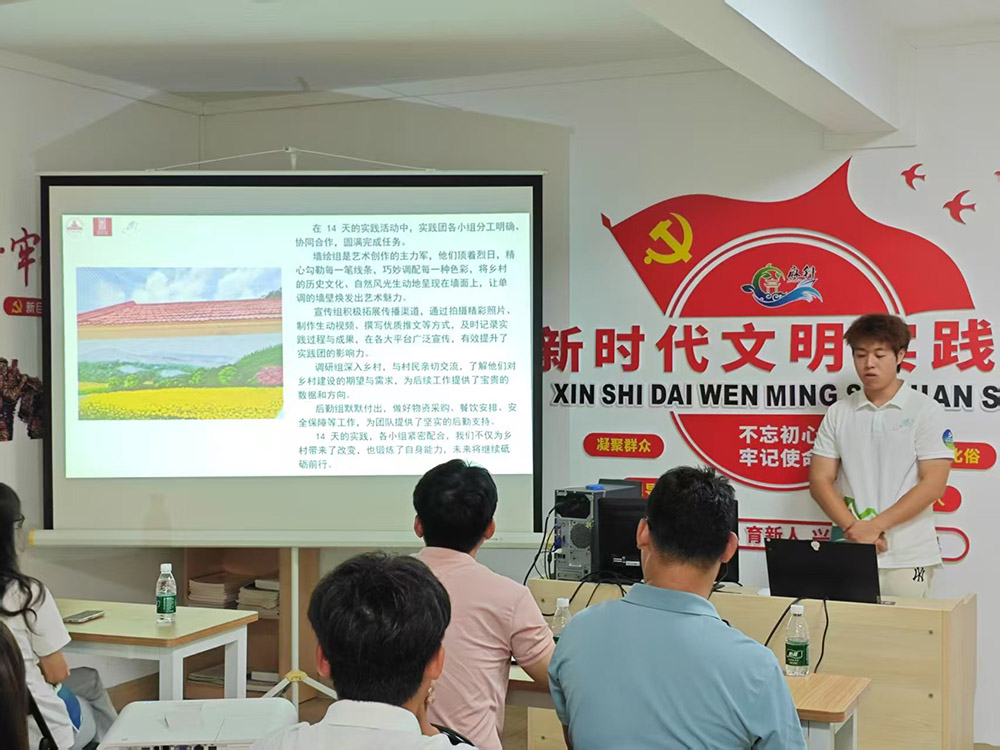 տ���Ƽ��W(xu��)Ժ��������������(sh��)�`�F(tu��n) ���������l(xi��ng)���Y(ji��)���(hu��)