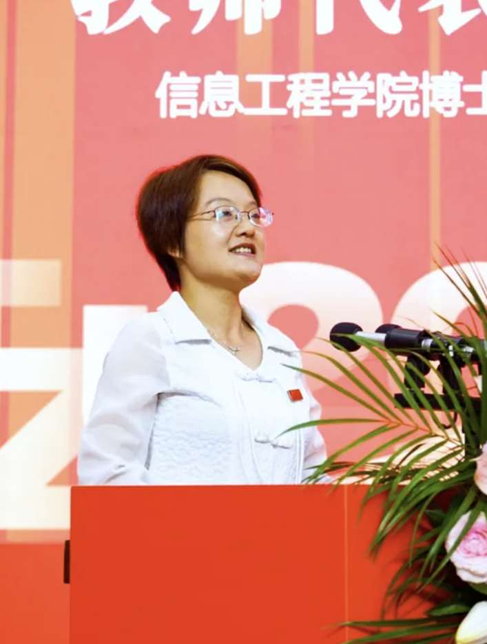 �D����Ϣ���̌W(xu��)Ժ�x���G��ʿ����ȫ�w�̎��l(f��)��