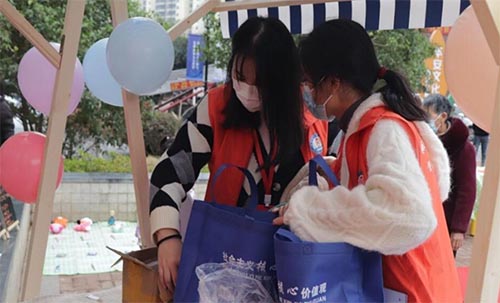 ����������W(xu��)����^(q��)��(sh��)�`���L(zh��ng)֮���M(j��n)����