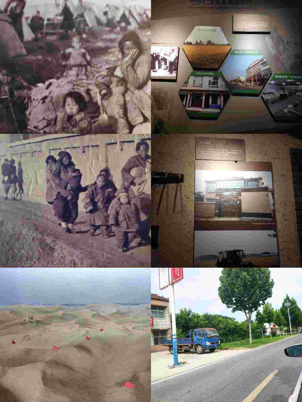 ɳ��׃�G�أ�ؚ��ñ��ժ