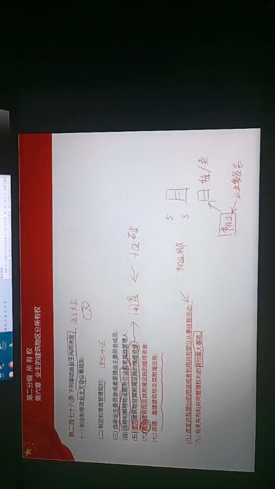 �������(hu��)���Σ�ؕ�I(xi��n)�ഺ����