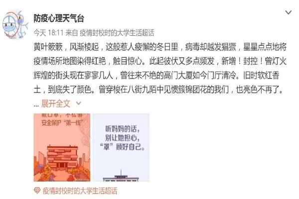 ��h������W���2003�F֧������·�Аۣ�����ꖹ⡱���}��ӻ���M����