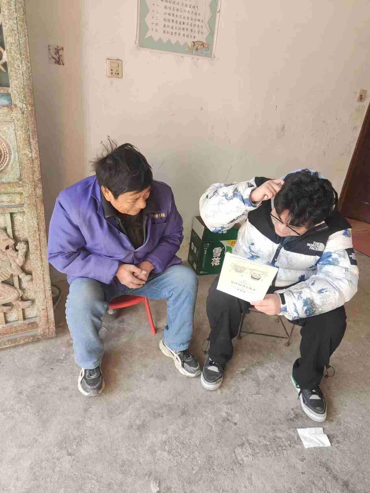 �۽��L�����飬�Г�����ʹ��