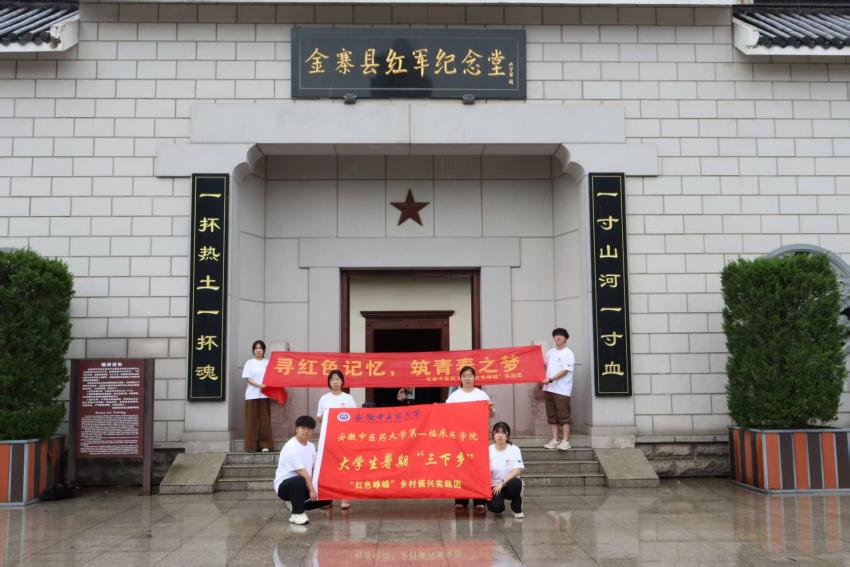 ���_(t��i)�A���x������������ �����������t(y��)ˎ��W(xu��)�����l(xi��ng)С�(du��)���^��ʿ�o(j��)���^