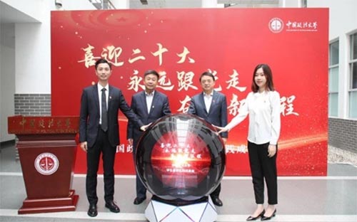 �Ї�������W(xu��)���ڌW(xu��)�����`��ӳɹ�չ�_չ