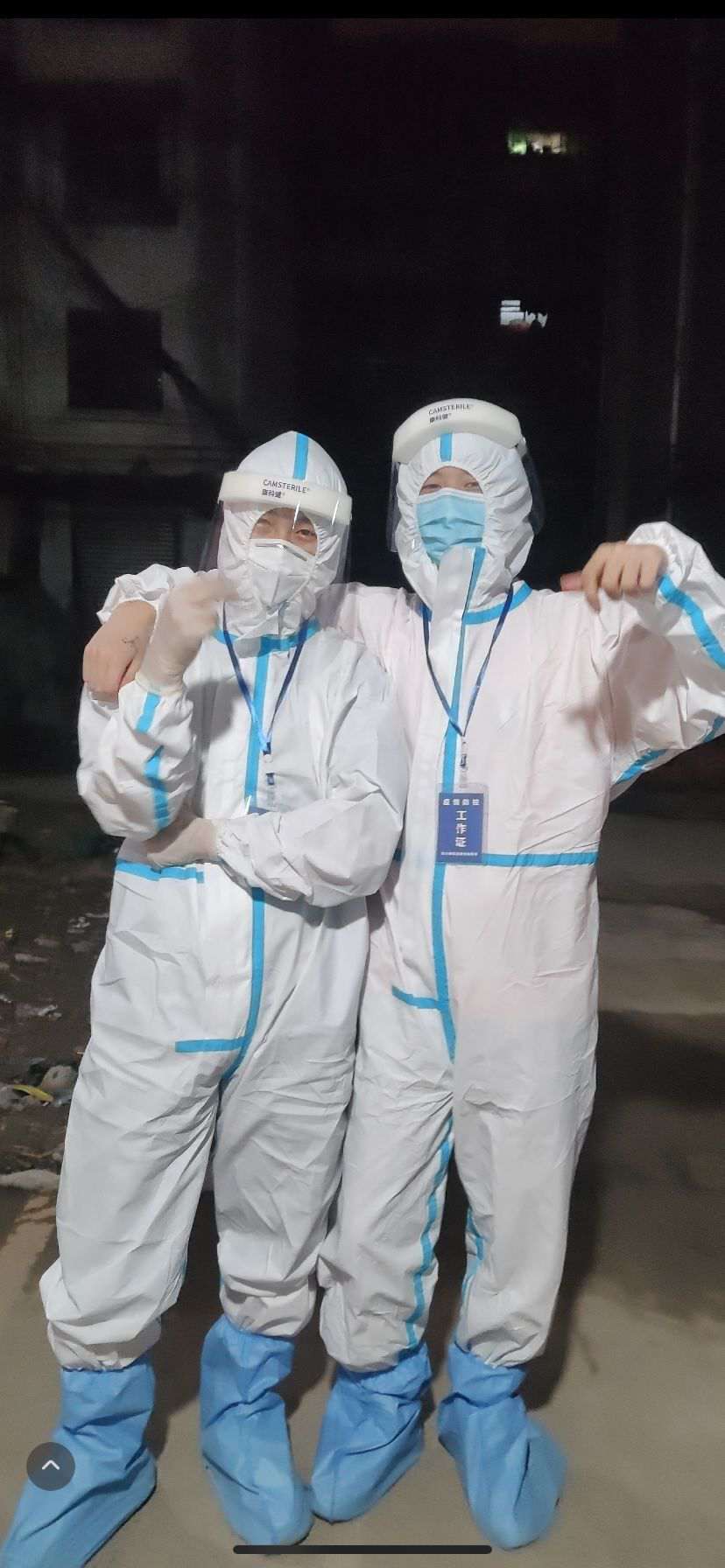 ��P�ڄӾ��� �����^Ӳ���I