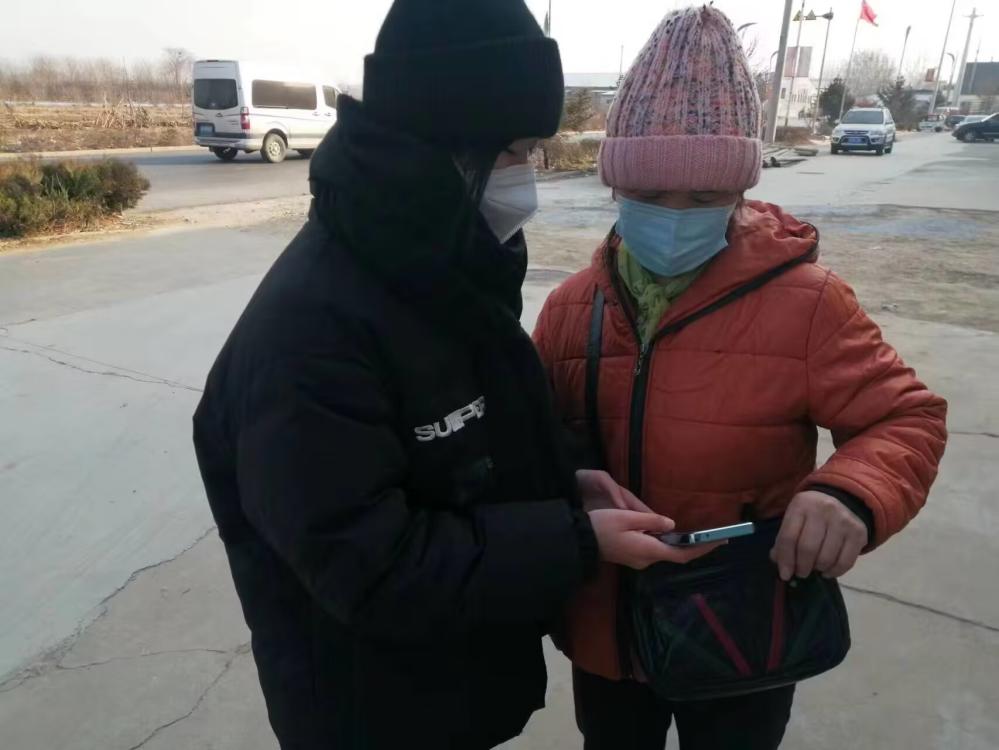 Մ���l�ʶY��̽����֮��