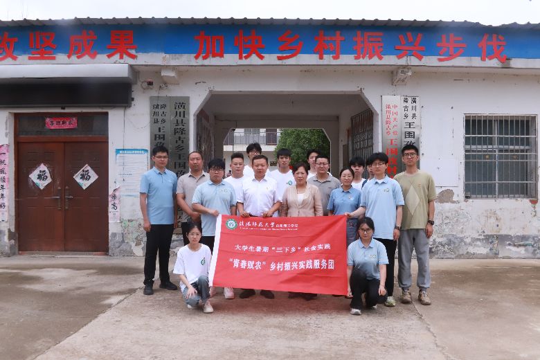 ��������WԺ���ഺ�x�r���l�����d���`���ՈF�����괨�h�����δ�a�I�lչ