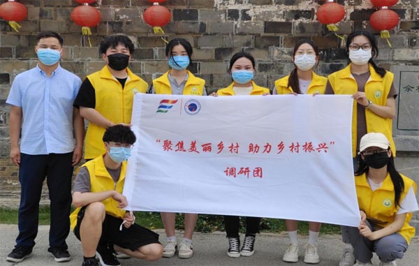 �Ͼ���ͨ�I���g�WԺ�\ݔ����WԺ�����۽������l�� �����l�����d���{�ЈF���ܴ��_չ����������`���