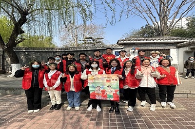 ɽ�|��W��Դ�c�������̌WԺ2022��2���_չ���h��־Ը���