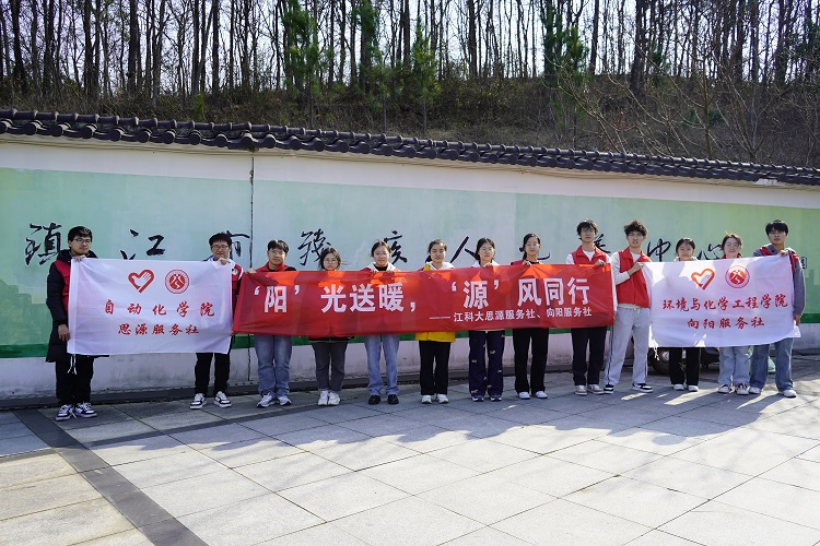 ���K�Ƽ���W�e�k����ꖡ�����ů����Դ���Lͬ�С�־Ը���ջ��