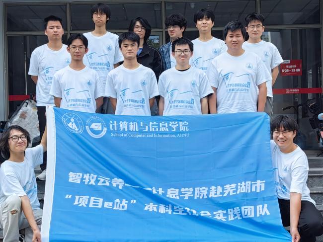 �F꠺���+����껔z