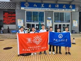 �ƽ��d��(gu��)�����S����δ��(l��i)