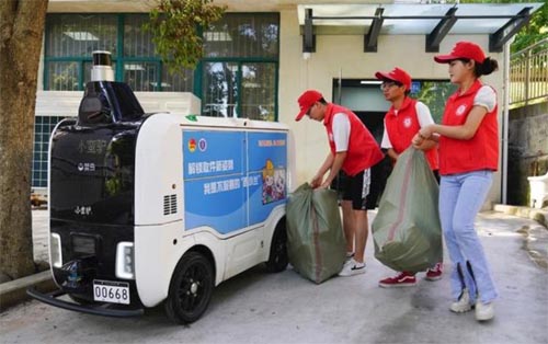 ��δ�����f�ȵ�����W���Wُ���α������