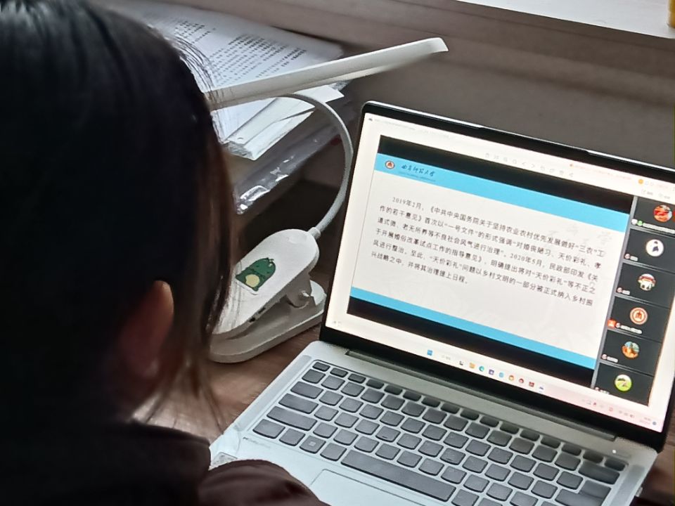 ̽����r(ji��)�ʶY֮�ߣ�˼���l(xi��ng)�����d֮��