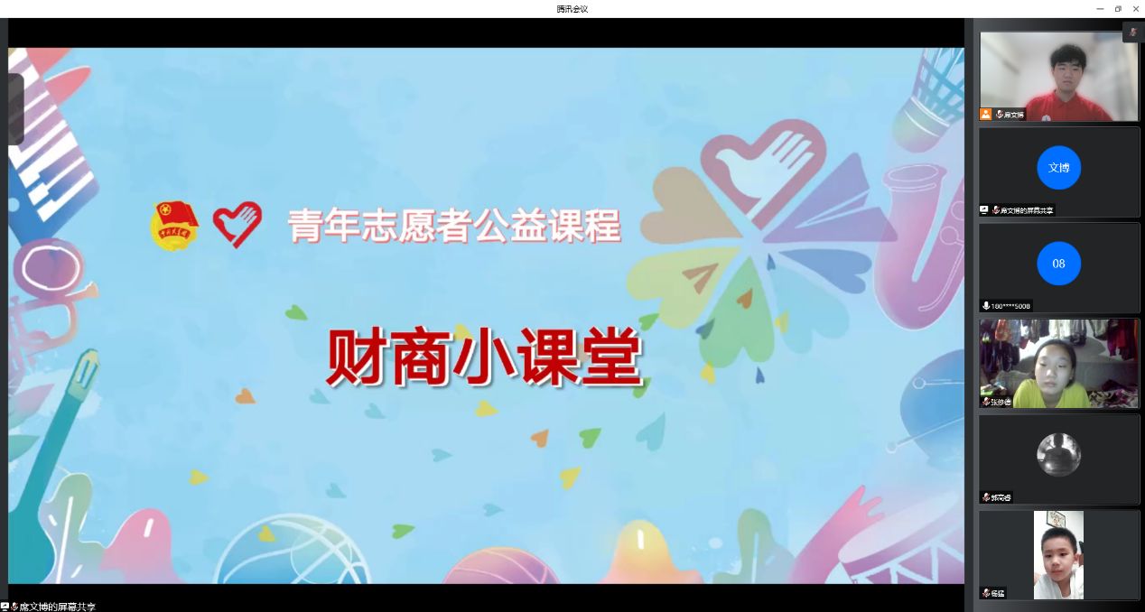 ���K������W(xu��)�W(xu��)�����ڌ�(sh��)�`���(d��ng)���_(k��i)��������ؔ(c��i)��С�n�á������t(y��)�o(h��)��������Ů�����L(zh��ng)