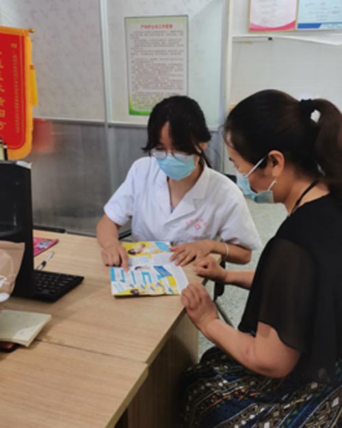 �����Ї�����������������һֱ��