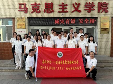 �RԺ�W(xu��)�����M(j��n)�F�T�P(gu��n)����܊���Ͻ�a���F(tu��n)����